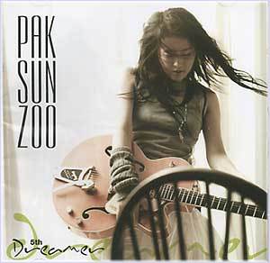 MUSIC PLAZA CD 박선주 | 5집 - DREAMER<br/>