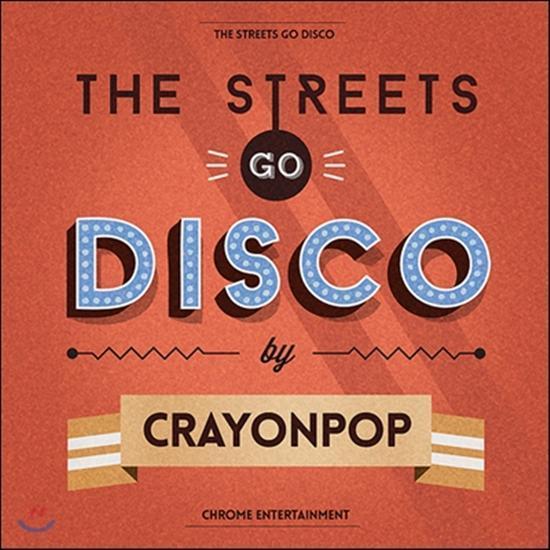 MUSIC PLAZA CD Crayon Pop | 크레용팝 | The Streets Go Disco Album