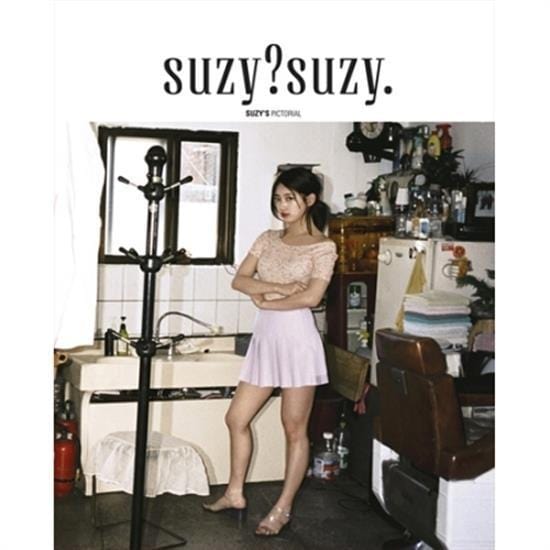MUSIC PLAZA CD <strong>수지 | SUZY</strong><br/><strong><font size=2 color=blue>COVER B</strong></font> PHOTO BOOK<br/>SUZY? SUZY
