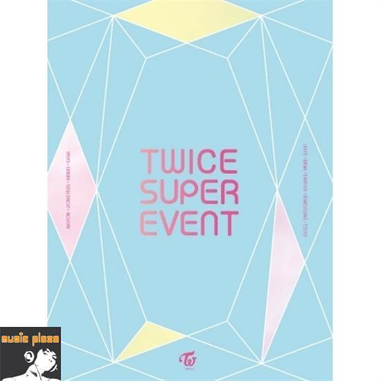 MUSIC PLAZA DVD Twice | 트와이스 | TWICE SUPER EVENT LIMITED EDITION