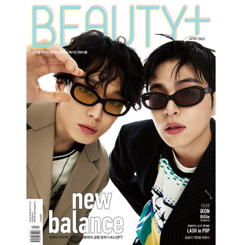 뷰티쁠 | BEAUTY+ 2023-4 [ IKON ]