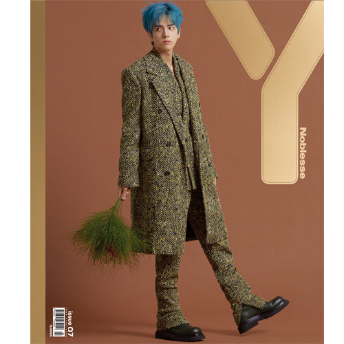 와이 매거진 | Y MAGAZINE VOL. 7 [ YOUNGHOON ]