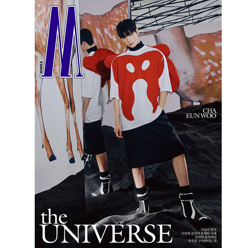 더블유 | W KOREA 2022-3 [ CHA EUNWOO & BAE DOONA ]