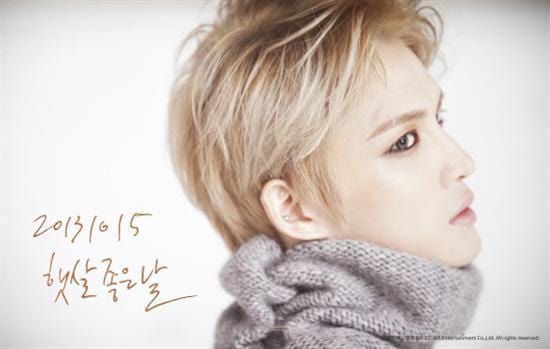 MUSIC PLAZA CD Kim, Jaejoong | 김재중 (JYJ) | WWW: Who, When, Why