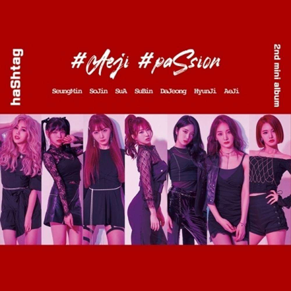 MUSIC PLAZA CD 해시태그 | HASHTAG 2ND MINI ALBUM [ 