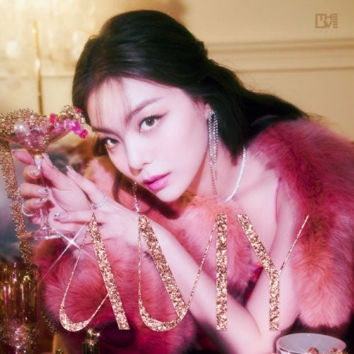 에일리 |  AILEE THE 3RD ALBUM [ AMY ]