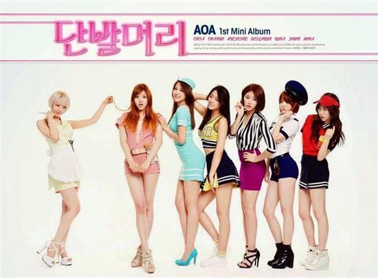 MUSIC PLAZA Poster 에이오에이 | AOA<br/>1st- Short Hair<br/>16.5" X 23.5"