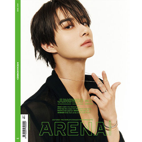 아레나 | ARENA 2022-7 [ JUNGWOO ]