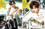 MUSIC PLAZA Magazine <strong>아스타 TV+STYLE | ASTA TV+STYLE</strong><br/>2017-12<br/>MAGAZINE