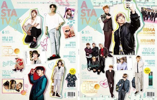 MUSIC PLAZA Magazine <strong>아스타 TV+STYLE | ASTA TV+STYLE</strong><br/>2017-6<br/>MAGAZINE