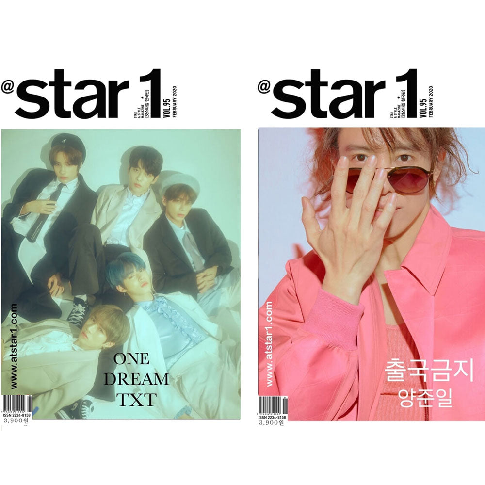 앳스타일 | @ STAR1 2020-2 [ TXT & YANG JOONIL ]