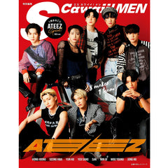 S CAWAII! MEN JAPANESE MAGAZINE [ ATEEZ ] SPECIAL ISSUE - Music Plaza