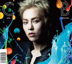 MUSIC PLAZA CD EXO CBX | 엑소 첸백시 | 1ST JPN FULL ALBUM - MAGIC XIUMIN VER.  CD+BOOKLET