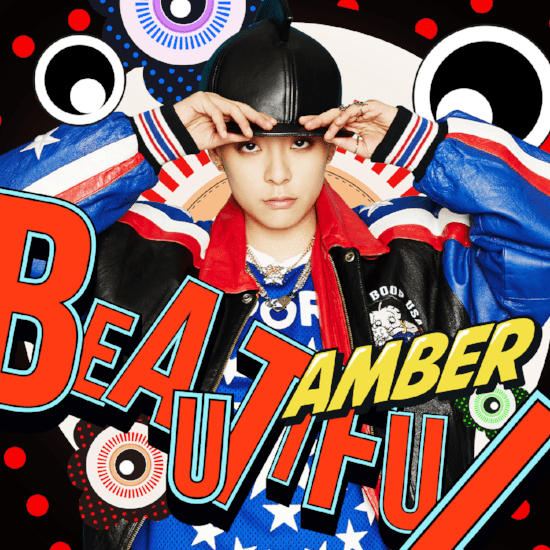 MUSIC PLAZA CD Amber [F(x)] | 엠버 / 에프엑스 | Mini Album - Beautiful