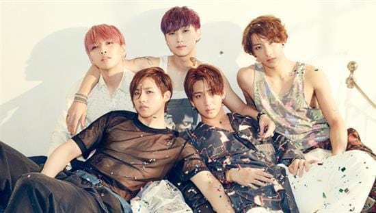 MUSIC PLAZA Poster 비원에이포 | B1A4<br/>C VERSION<br/>20.5" X 29.5"