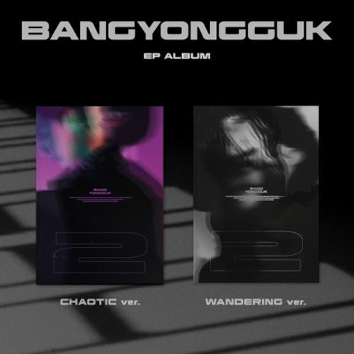 방용국 | BANG YONGGUK 2ND EP ALBUM [ 2 ]