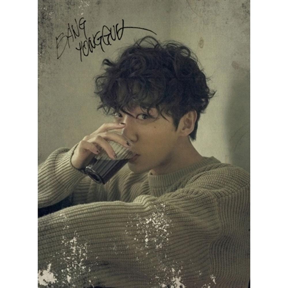 MUSIC PLAZA CD CD 방용국 | BANG YONG GUK 1ST ALBUM [ BANGYONGGUK ] LIMITED EDTION