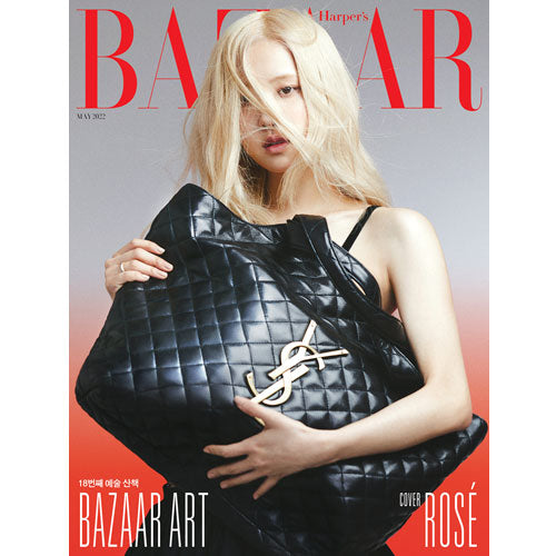 바자코리아 | BAZAAR 2022-5 [ ROSE ] RANDOM COVER