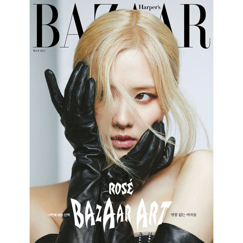 바자코리아 | BAZAAR 2022-5 [ ROSE ] RANDOM COVER