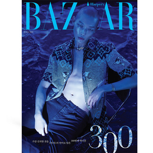 바자코리아 | HARPER'S BAZAAR 2021-7 [ MINA, THE BOYZ ] RANDOM COVER