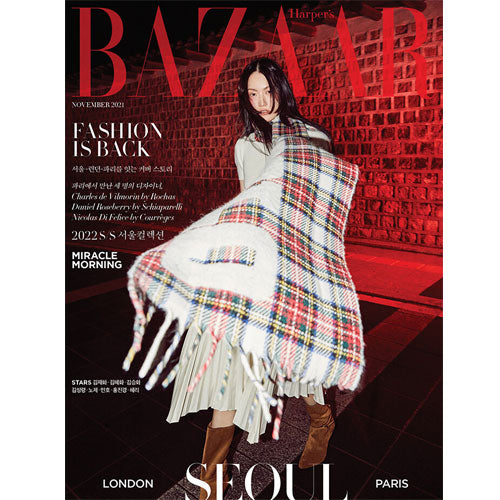 바자코리아 | BAZAAR 2021-11 [ SHINEE MINHO ] RANDOM COVER