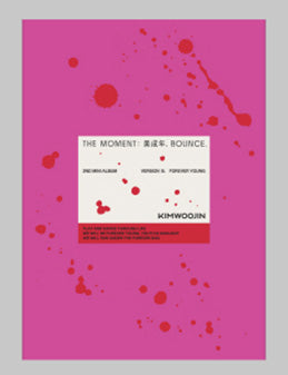 KIM WOOJIN 2ND MINI [ THE MOMENT : 美成年, BOUNCE ]