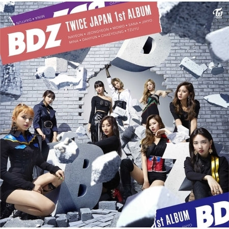 트와이스 (TWICE) - JAPAN 1ST FULL ALBUM [BDZ]