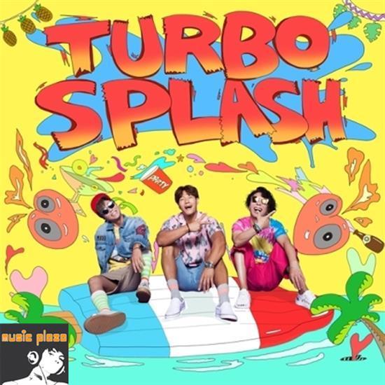MUSIC PLAZA CD Turbo | 터보 | 1st Mini Album - Turbo Splash