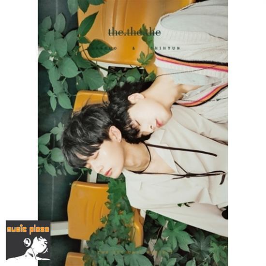 MUSIC PLAZA CD Longguo & Shihyun | 용국 & 시현 | 1st Mini Album - The.The.The