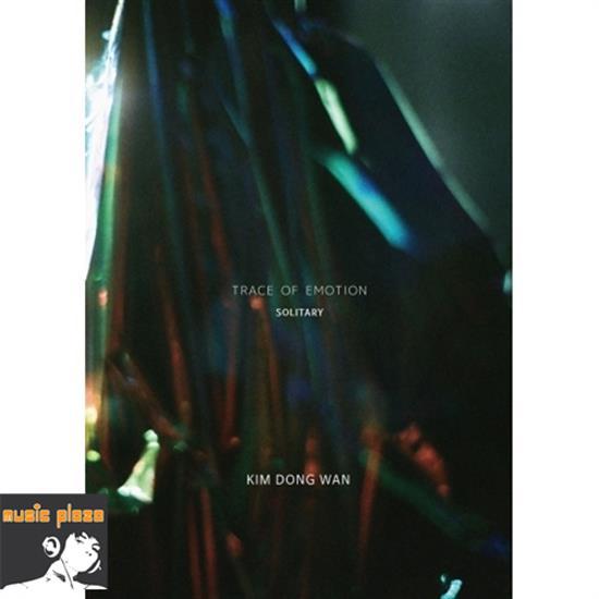 MUSIC PLAZA CD 김동완 | KIM, DONG WANSOLITARY VER.TRACE OF EMOTION