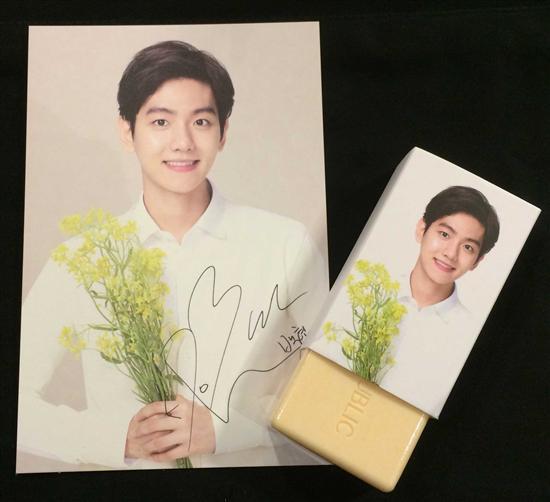 MUSIC PLAZA Goods BACKHYUN / EXO</strong><br/>CLEANSING FOAM SOAP+1 POST CARD<br/>PEACH SCENT
