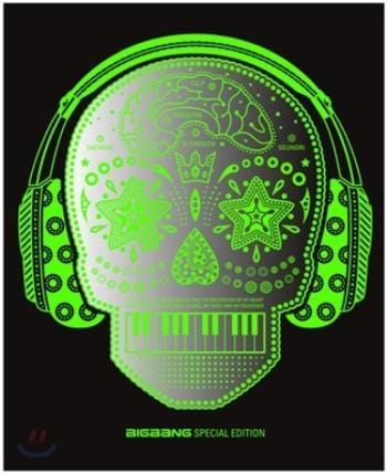 MUSIC PLAZA CD Bigbang | 빅뱅 | Special Edition