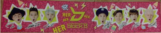 MUSIC PLAZA CD 블락비 | BLOCK.B<br/>SLOGAN TOWEL<br/>100CM X 20CM