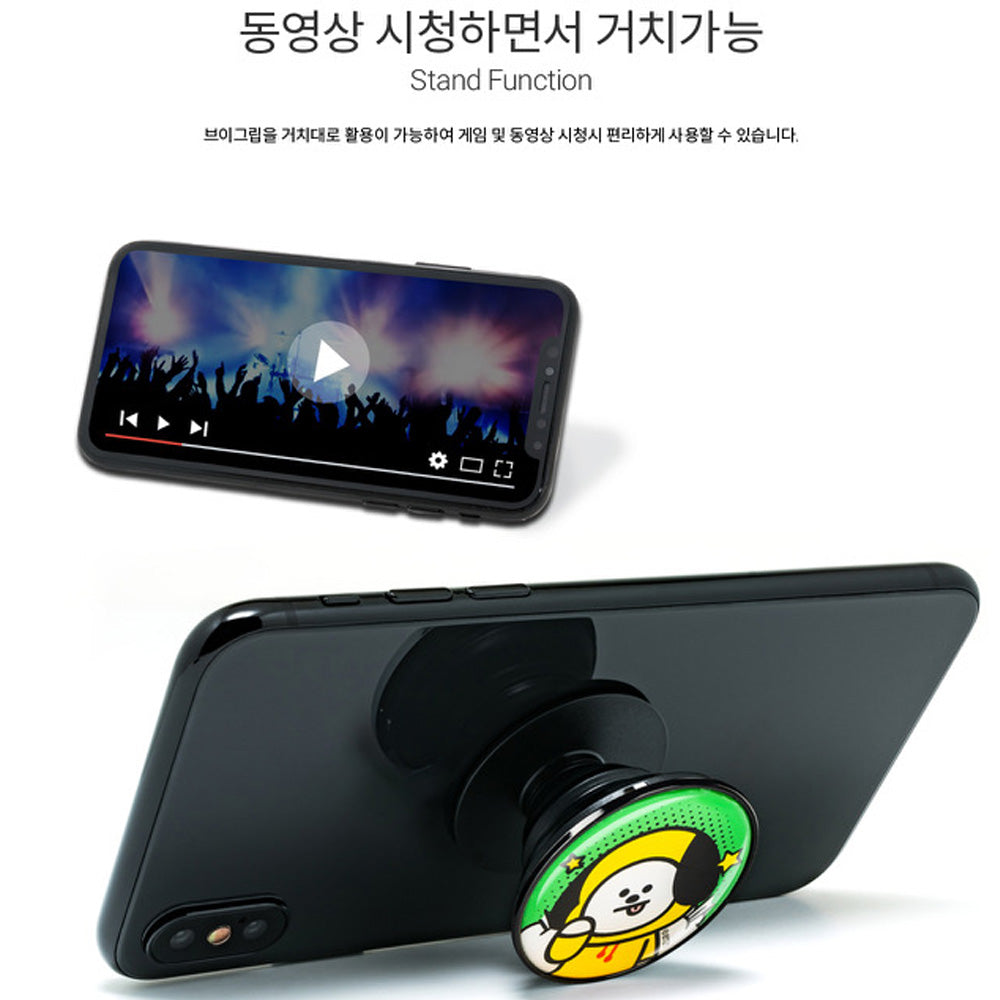 BT21 V SMART TOK - Music Plaza