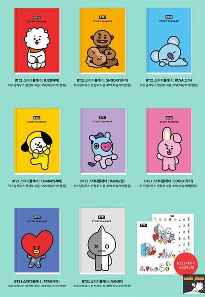 BTS　BT21　確認用 BT21_7abceb76-d567-44ea-a7fa-