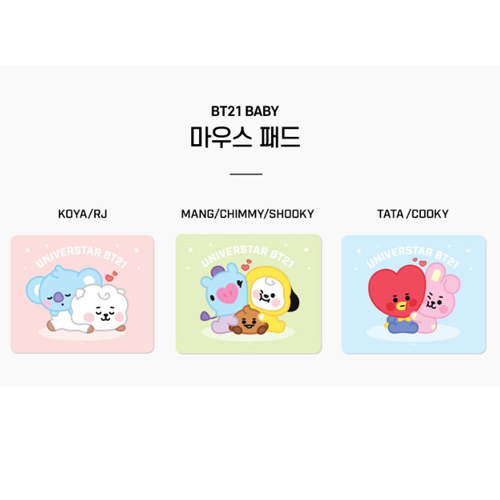 BT21 [ BABY ] MOUSE PAD