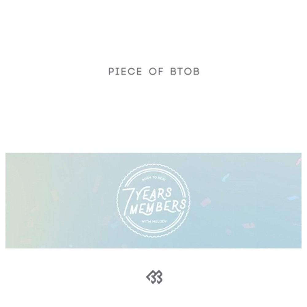 MUSIC PLAZA CD 비투비 | BTOB [ Piece of BTOB ] 7 CD