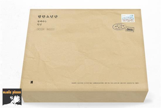 방탄소년단 | BTS [ 2018 SEASON'S GREETINGS ] - Music Plaza