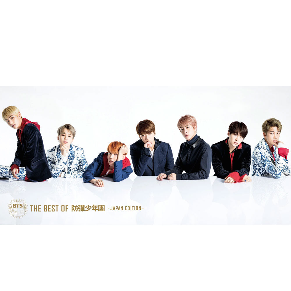 방탄소년단 | BTS JAPANESE ALBUM [ BEST OF BTS ]
