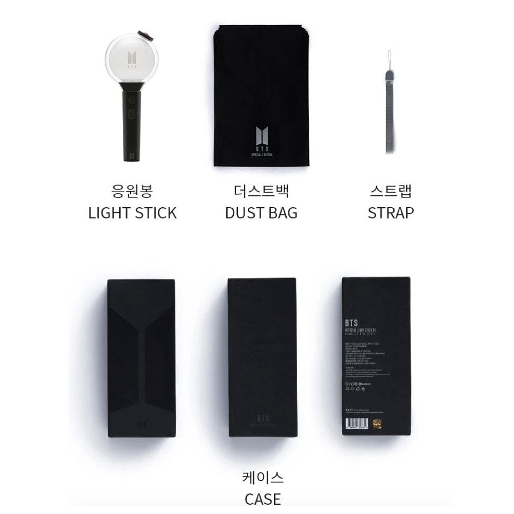 방탄소년단  bts official light stick special edition map of the soul