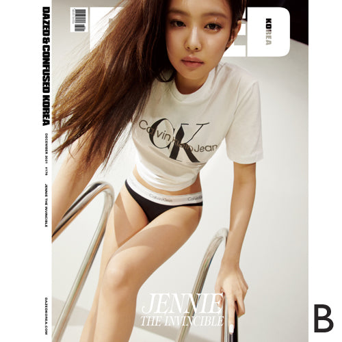 데이즈드 | DAZED 2021-12.5 / HOLIDAY EDITION [ JENNIE ]