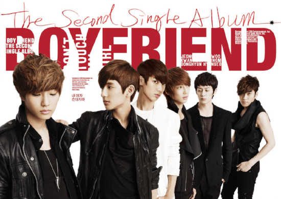 MUSIC PLAZA Poster 보이프렌드 | BOYFRIEND<br/>29.5" X 20.5"<br/>보이프렌드
