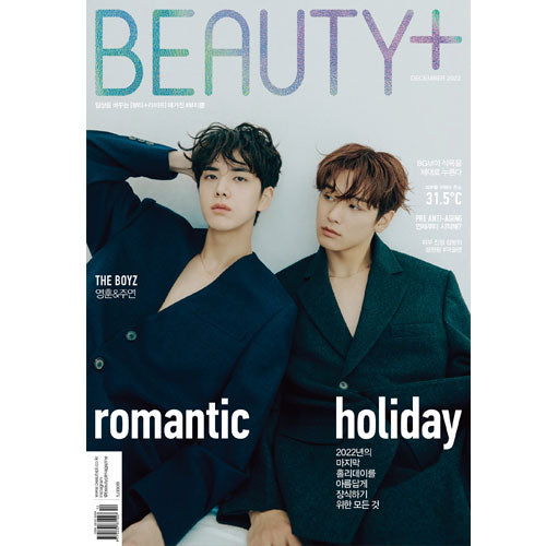 뷰티쁠 | BEAUTY+ 2022-12 [ JUYEON & YOUNGHOON ]