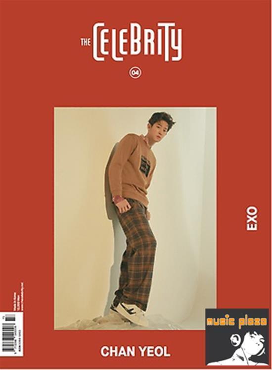 MUSIC PLAZA Magazine <strong>더 셀러브리티 / 찬열 | THE CELEBRITY / CHANYEOL</strong><br/>LIMITED EDITION <strong><font size=2 color=red>A TYPE</strong></font><br/>2017 AUTUMN