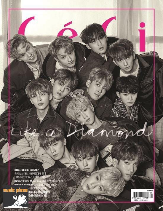 MUSIC PLAZA CD <strong>쎄씨 | CECI MAGAIZINE</strong><br/>2018-1 (SPECIAL GIFT)<br/>SEVENTEEN COVER