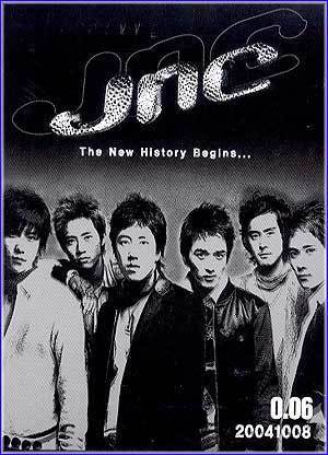 MUSIC PLAZA CD JNC | The New History Begins....