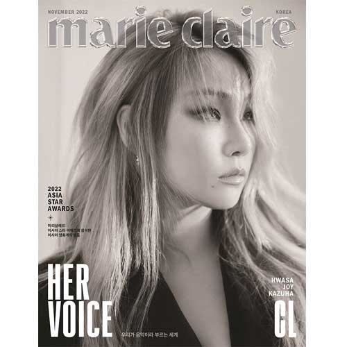 마리끌레르 | MARIE CLAIRE 2022-11 [ CL ]