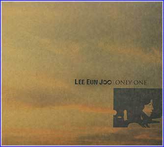 MUSIC PLAZA CD <strong>이은주 Only Love | 모음집</strong><br/>