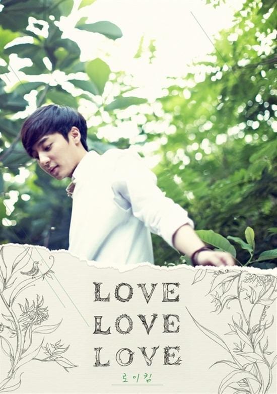 MUSIC PLAZA CD Roy Kim | 로이 킴 1집 Love Love Love