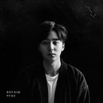 MUSIC PLAZA CD Roy Kim | 로이 킴 VOL.3 북두칠성 THE BIG DIPPER